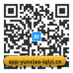 苹果访客专属 二维码